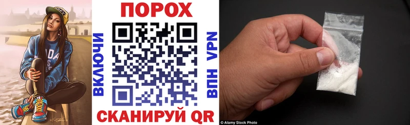 АМФЕТАМИН 98%  Могоча 