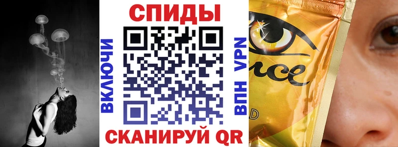 Бутират буратино  Могоча 