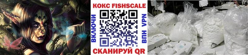 COCAIN VHQ Могоча