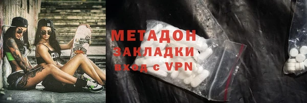 мет Алексеевка