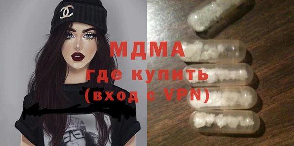 СК Ростов