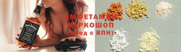 соль ск Алексин