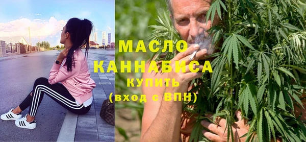 дмт Алзамай