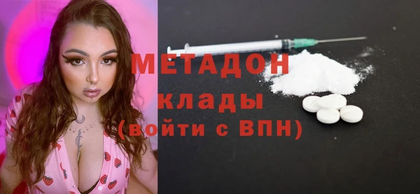 мет Алексеевка
