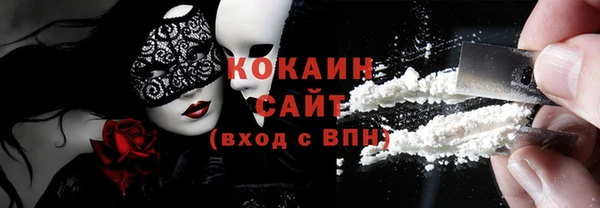 мет Алексеевка