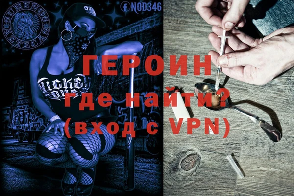 соль ск Алексин