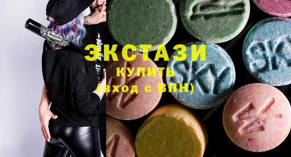 дмт Алзамай