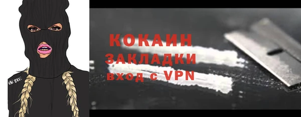 apvp Россошь