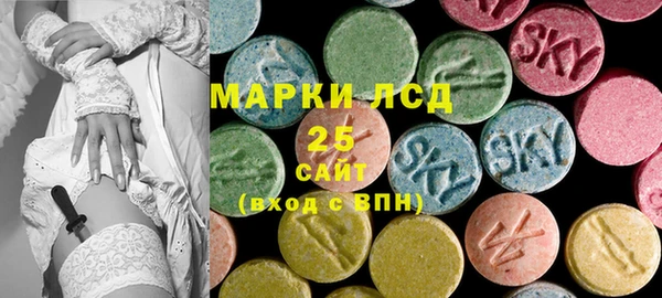 мет Алексеевка