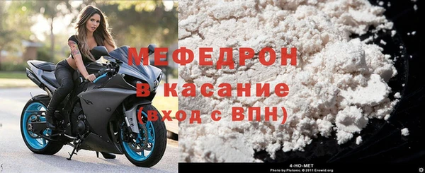 мет Алексеевка