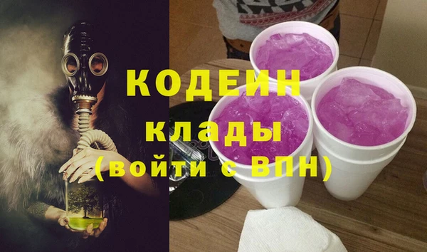СК Ростов