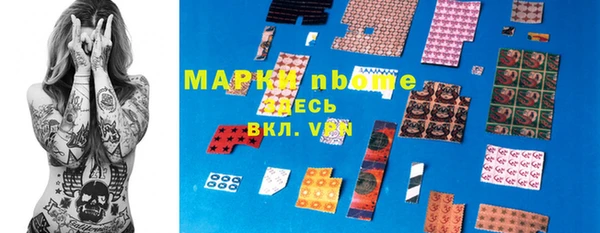 дмт Алзамай