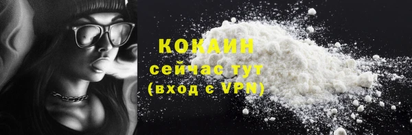 apvp Россошь