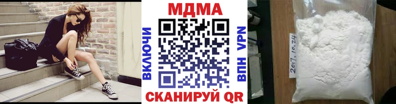 OMG ссылка  Могоча  МДМА молли 