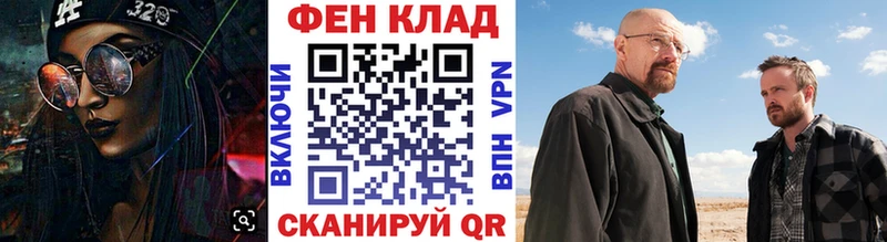 МЕТАМФЕТАМИН витя  Могоча 